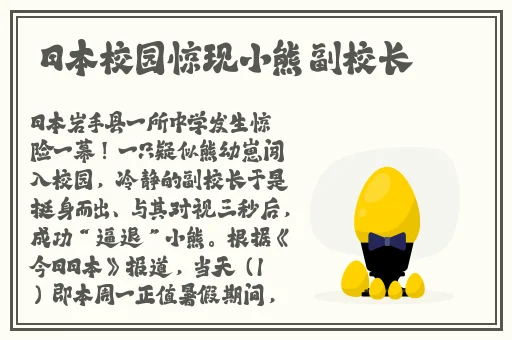 免费精品国产自产拍在线观看图片